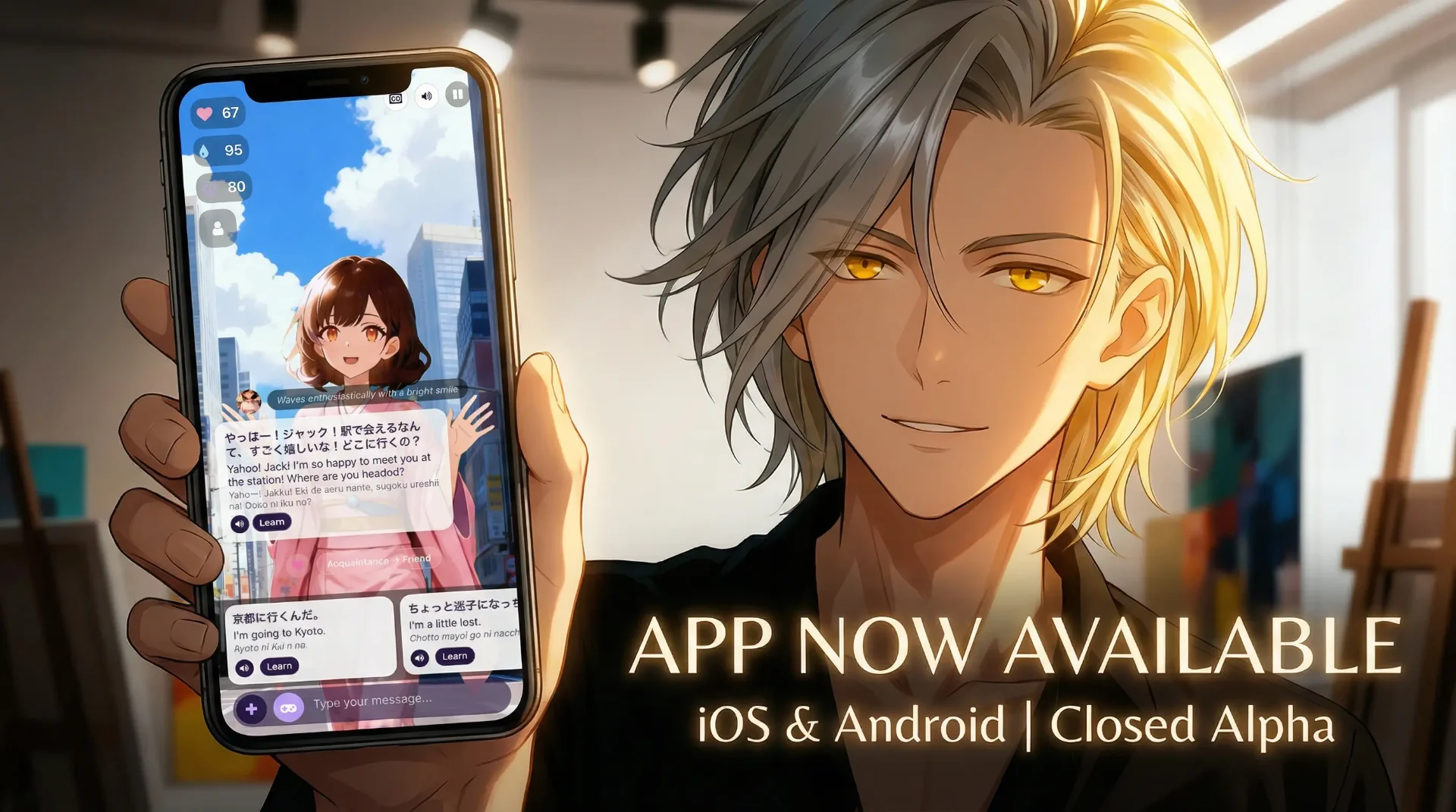 Closed Alpha on Play Store & iOS TestFlight